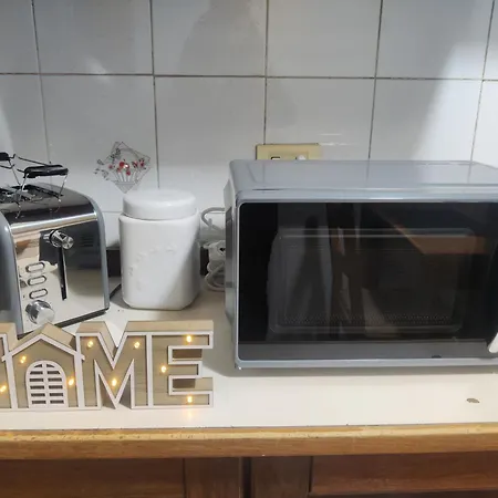 Appartement Annamaria Ama *